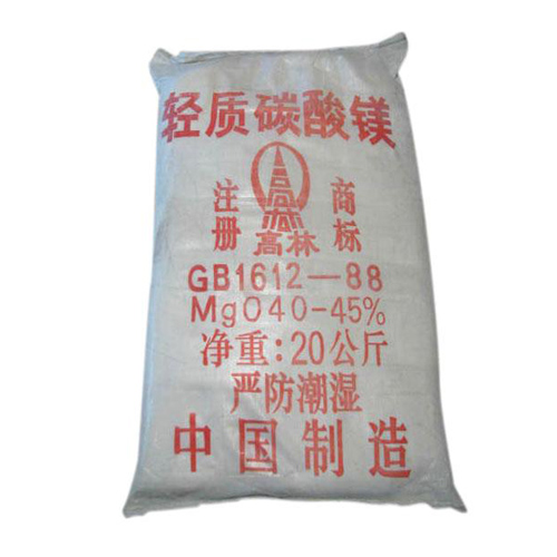 长治搪瓷釉料用碳酸镁主要应用